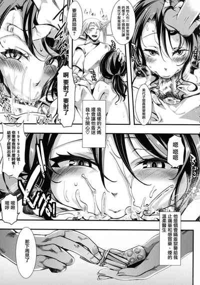 第40頁圖