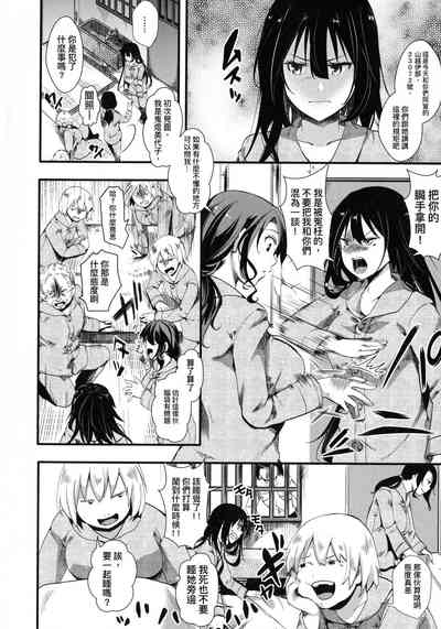 第64頁圖