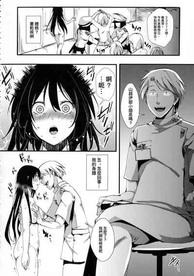 第76頁圖