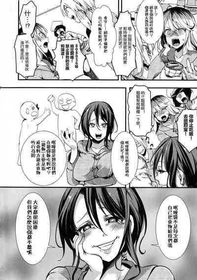 第96頁圖
