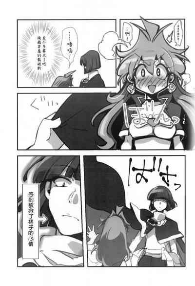第28頁圖