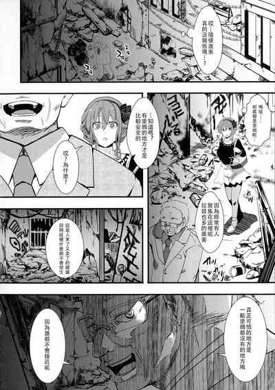 第116頁圖