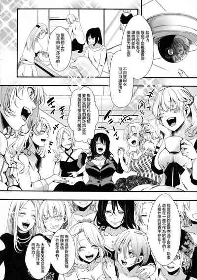 第156頁圖