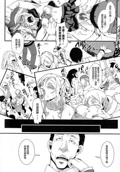 第200頁圖