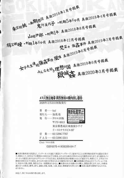 第204頁圖