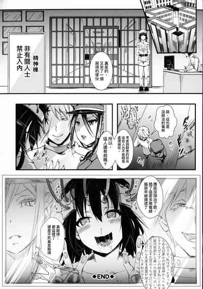 第88頁圖