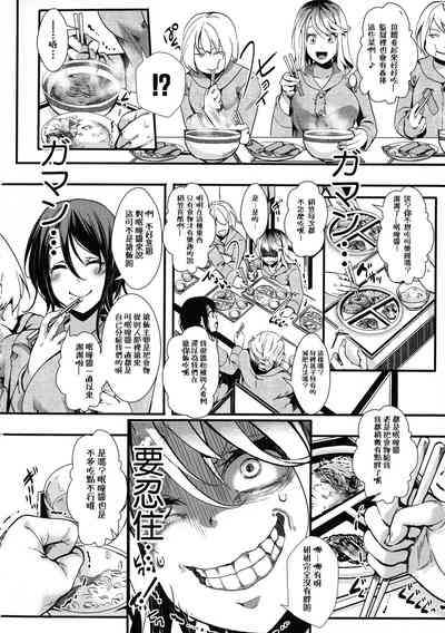 第92頁圖