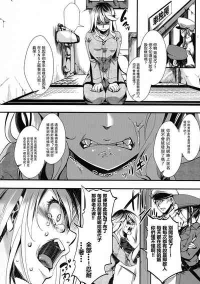 第96頁圖