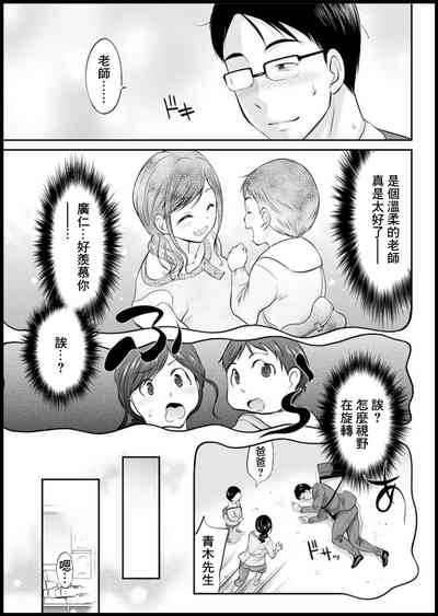 第4頁圖