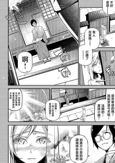 第16頁圖