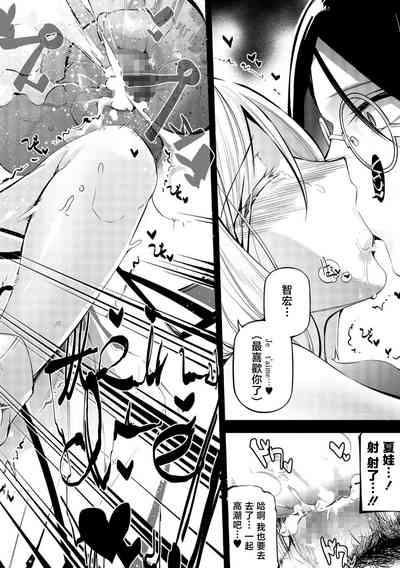 第24頁圖