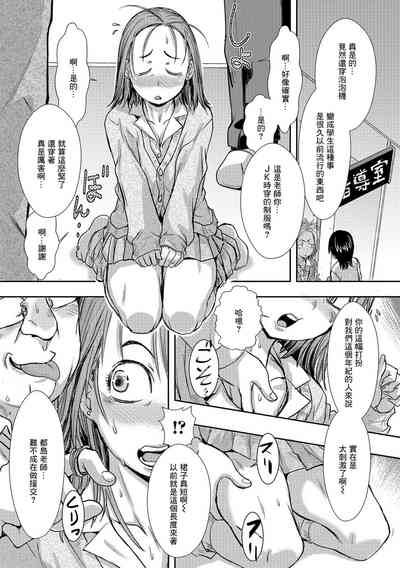 第8頁圖