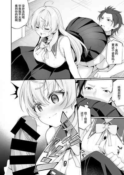 第24页图