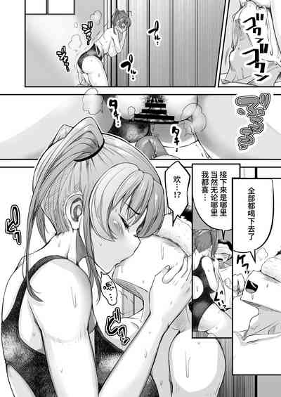 第24页图