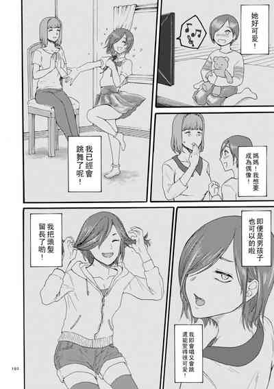 第16頁圖