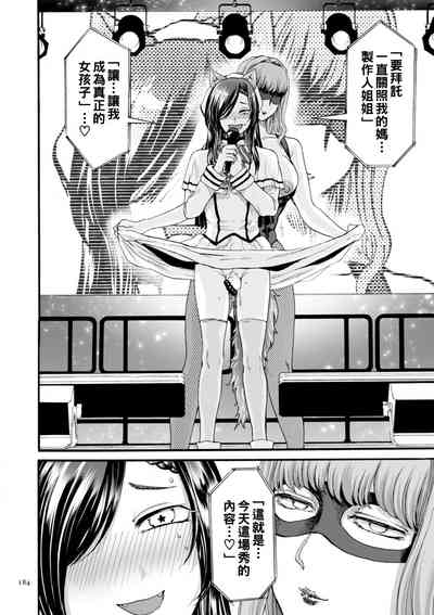 第8頁圖