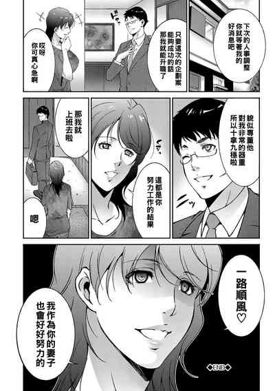 第20页图