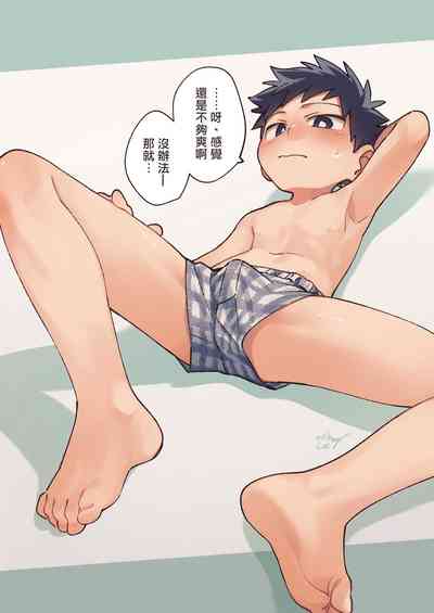 第12页图