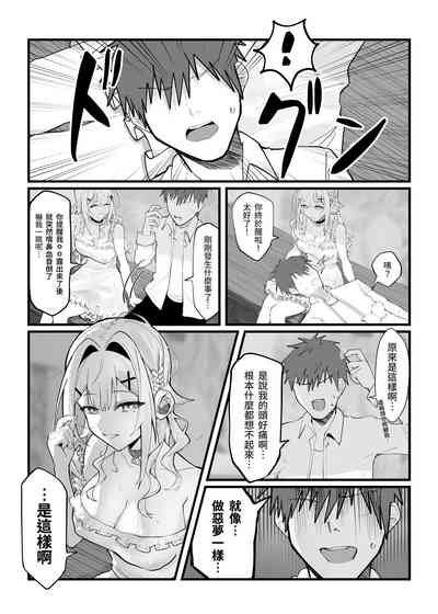 第28页图