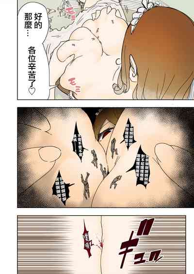 第16頁圖