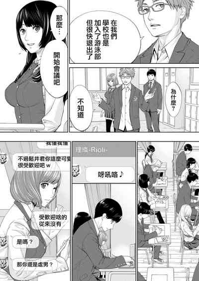 第16頁圖