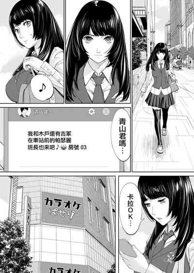 第36頁圖