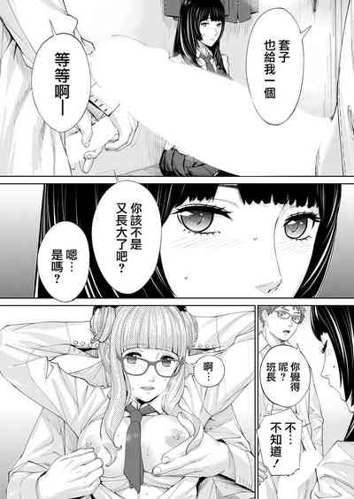 第40頁圖