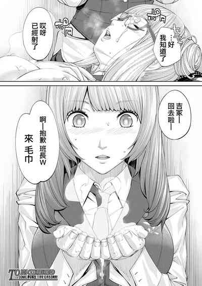 第52頁圖