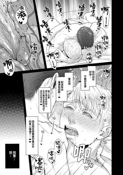 第28頁圖