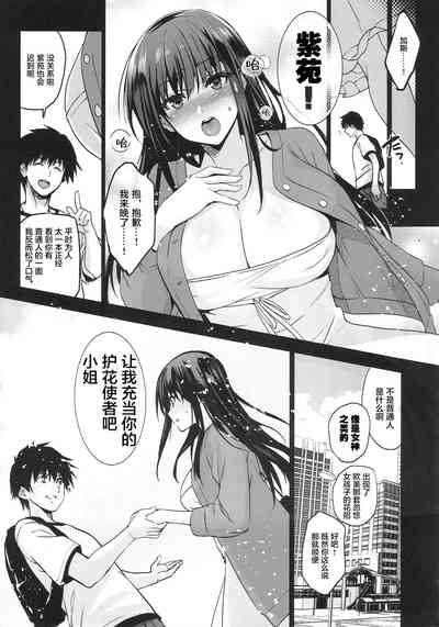 第16页图