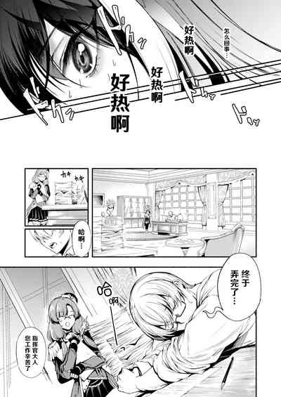 第12页图