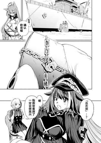 第4页图