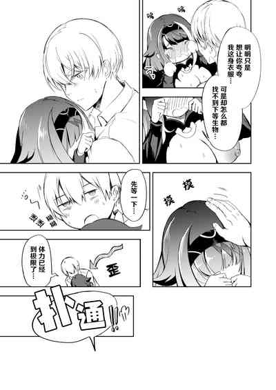 第60页图