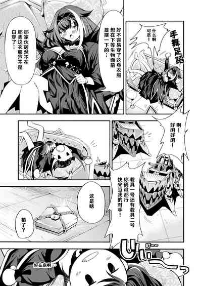 第8页图