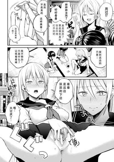 第8頁圖