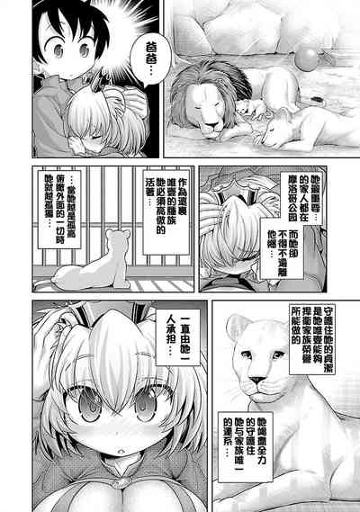 第20頁圖