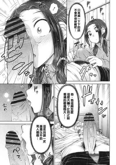 第116页图