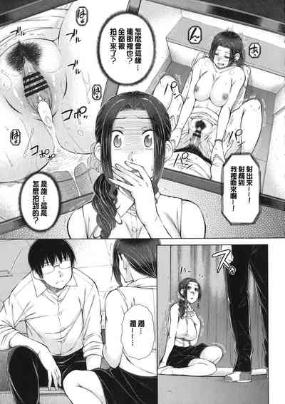 第160页图
