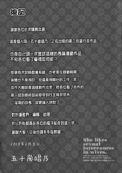 第200页图