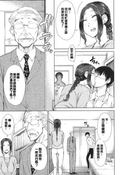 第48页图