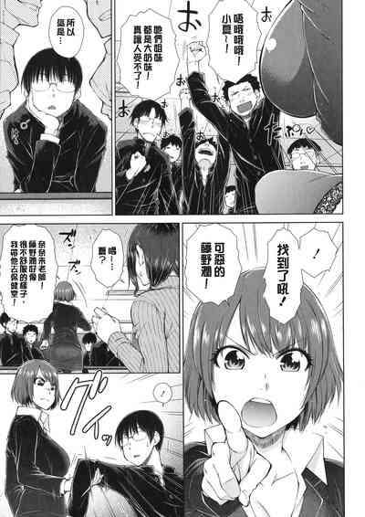 第92页图