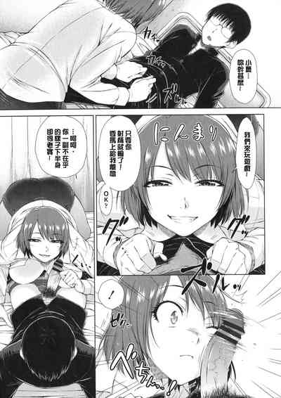 第96页图