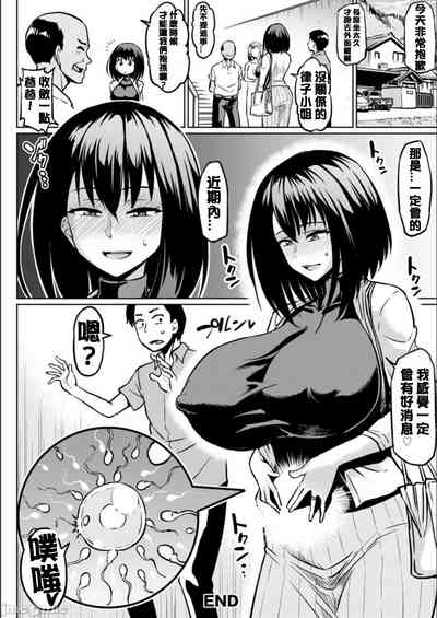 第20頁圖