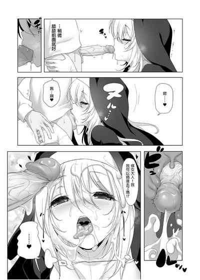 第24頁圖