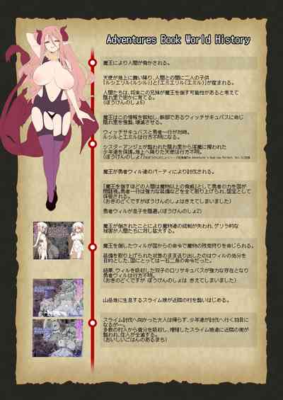 第28頁圖