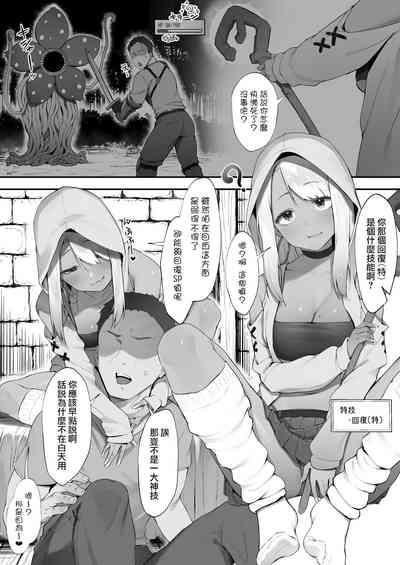 第4頁圖
