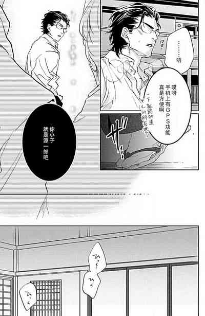 第24頁圖