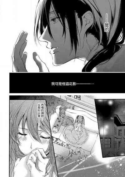 第16頁圖
