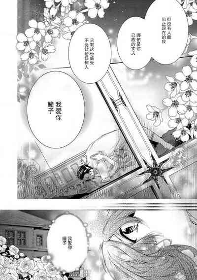 第32頁圖