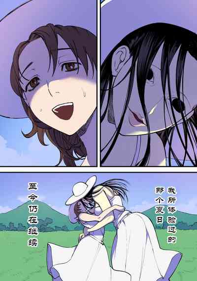 第32頁圖
